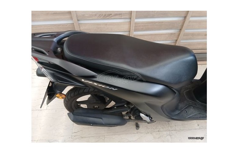 Honda Vision 110 2021