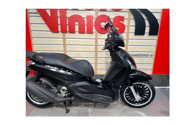 Piaggio Beverly 300i 2017