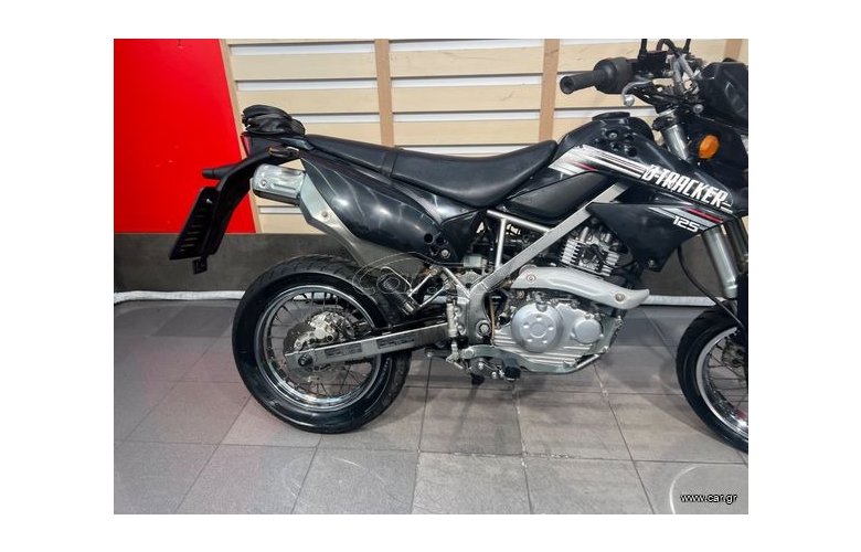 Kawasaki D-TRACKER 2015