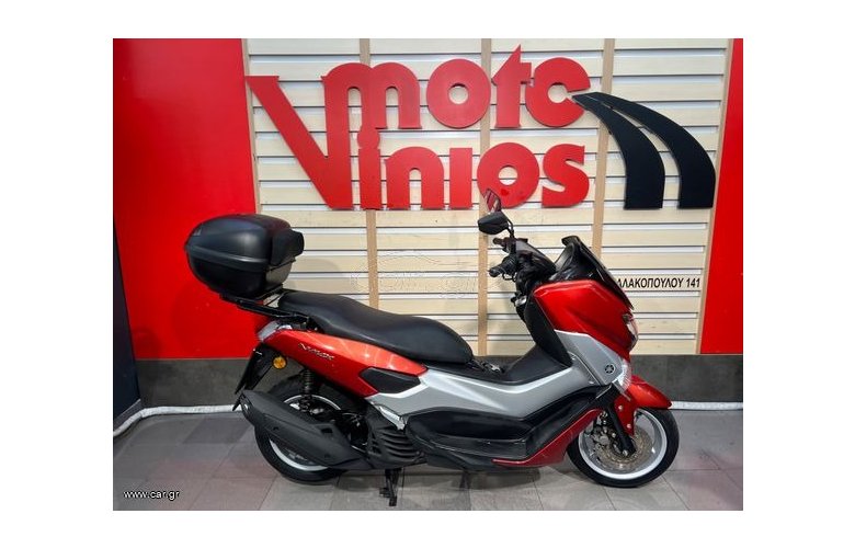 Yamaha NMAX 125 2016