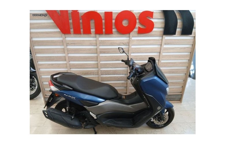 Yamaha NMAX 155 2022