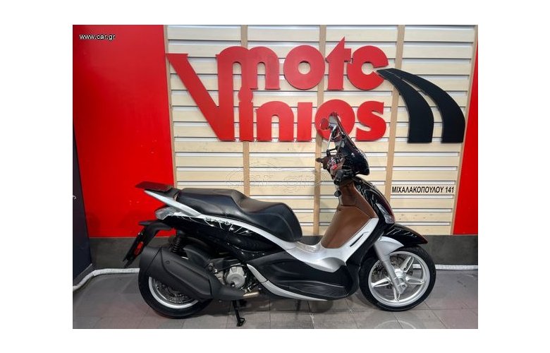 Piaggio Beverly 350 2019