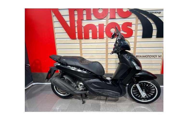 Piaggio Beverly 300i 2017