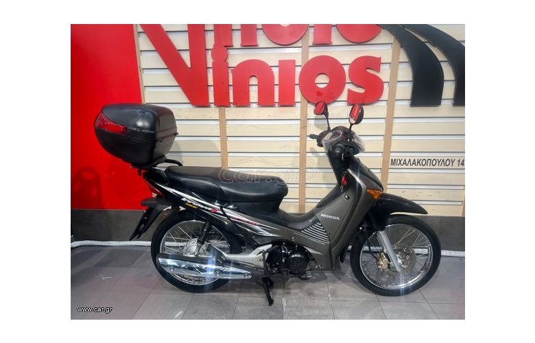 Honda Innova 125 2013