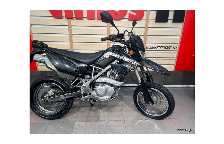 Kawasaki D-TRACKER 2015