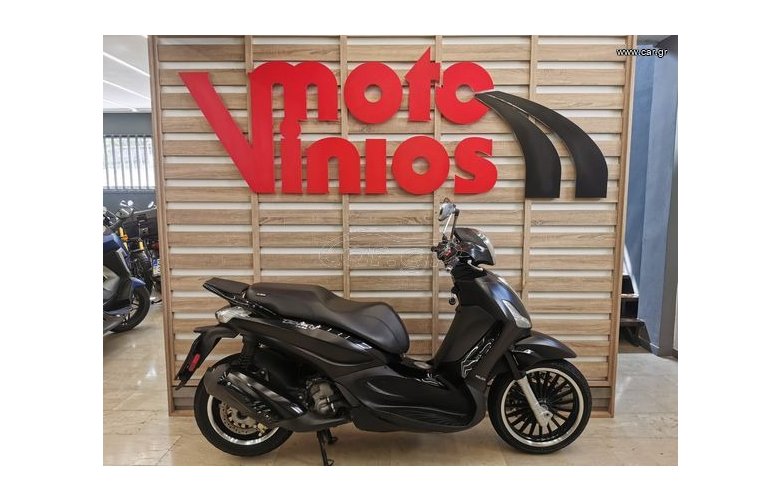 Piaggio Beverly 300 2018