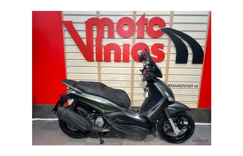 Piaggio Beverly 350 2019