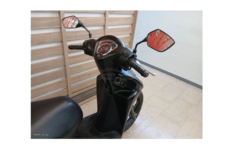 Honda Vision 110 2021