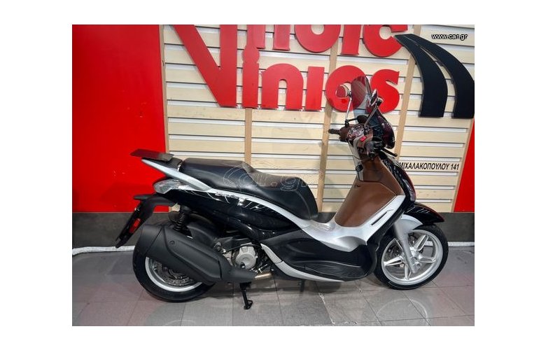 Piaggio Beverly 350 2019