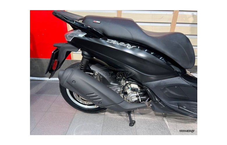 Piaggio Beverly 300i 2017