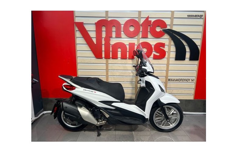 Piaggio Beverly 400 2023
