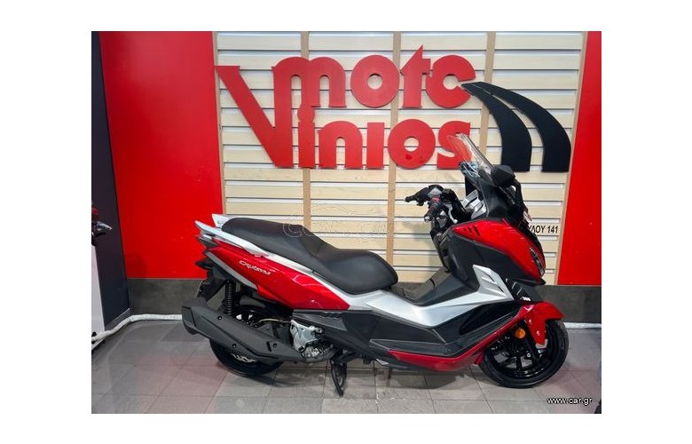 Sym Cruisym 300 2020