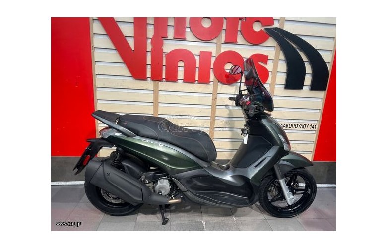 Piaggio Beverly 350 2019
