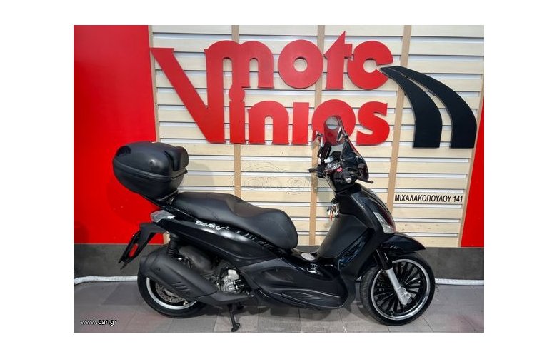 Piaggio Beverly 300i 2016