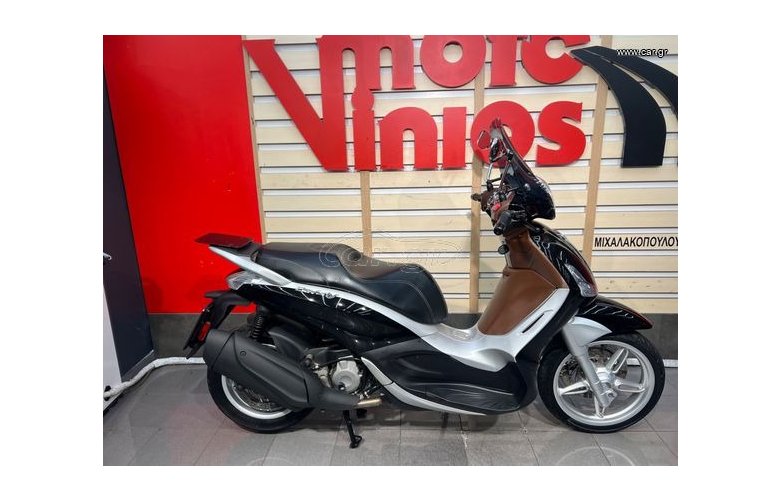 Piaggio Beverly 350 2019