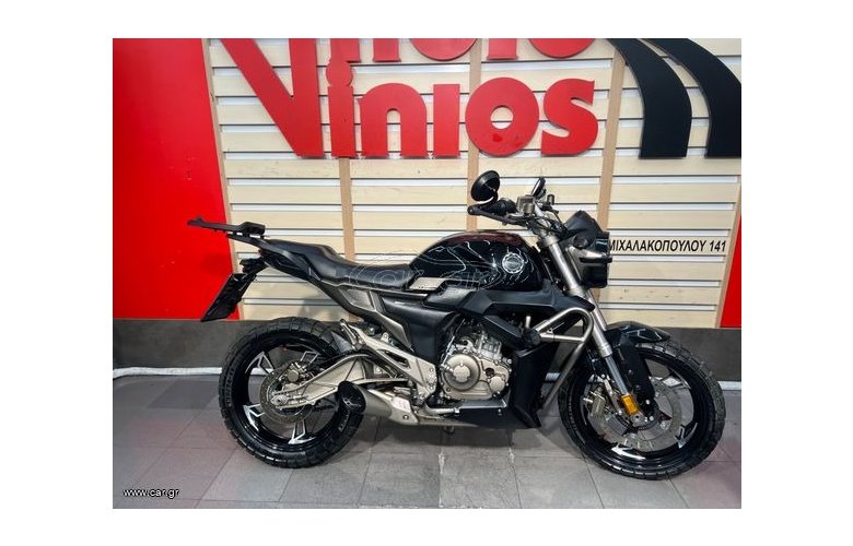 Daytona G155 2022