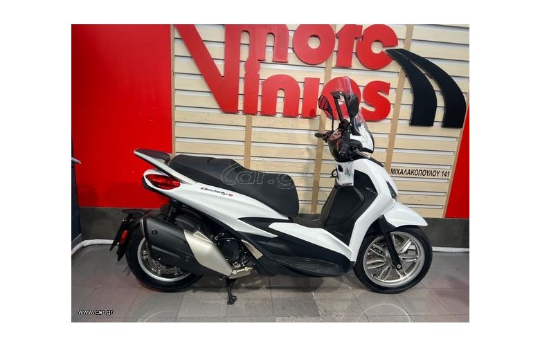 Piaggio Beverly 400 2023