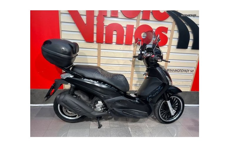 Piaggio Beverly 300i 2016