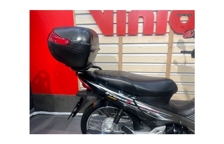 Honda Innova 125 2013