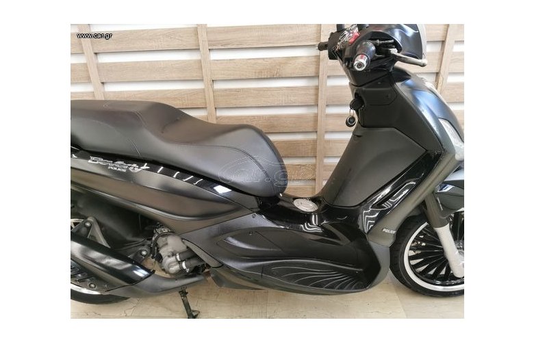Piaggio Beverly 300 2018