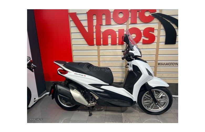 Piaggio Beverly 400 2023