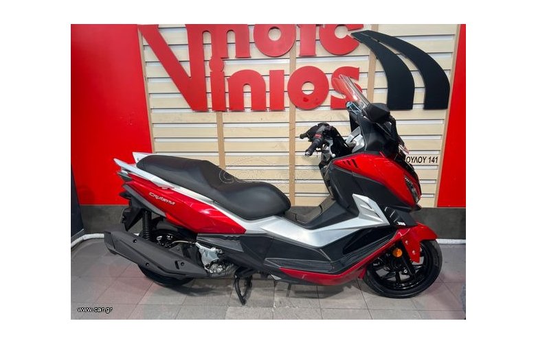 Sym Cruisym 300 2020