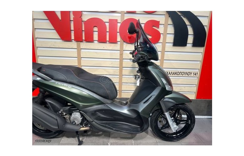 Piaggio Beverly 350 2019