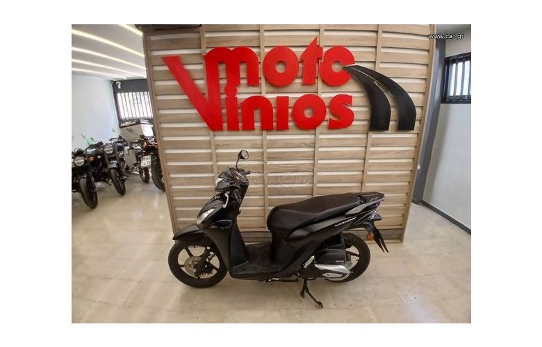 Honda Vision 110 2021