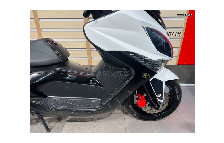 Kymco Xciting 300 R 2013