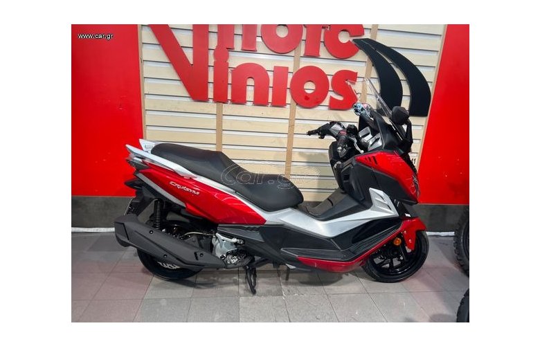 Sym Cruisym 300 2020