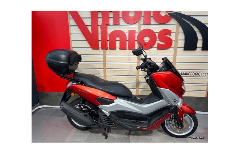 Yamaha NMAX 125 2016
