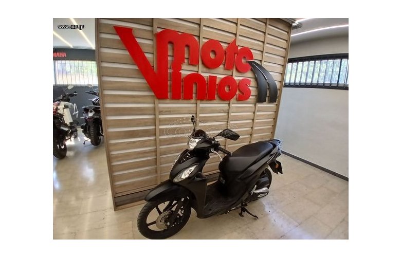 Honda Vision 110 2021