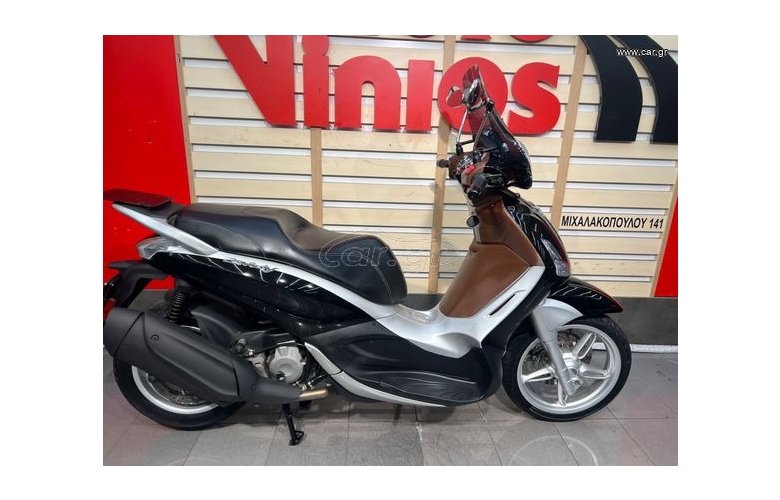 Piaggio Beverly 350 2019