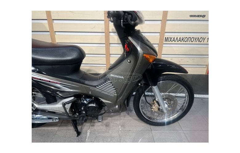 Honda Innova 125 2013