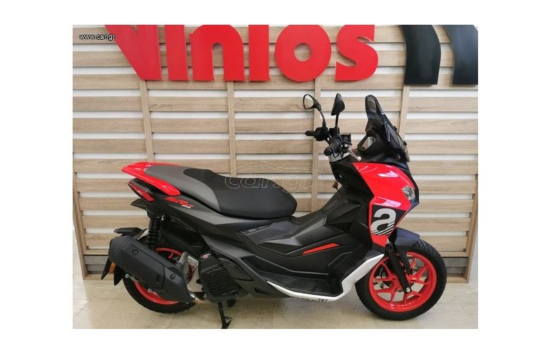 Aprilia SR GT 200 2025