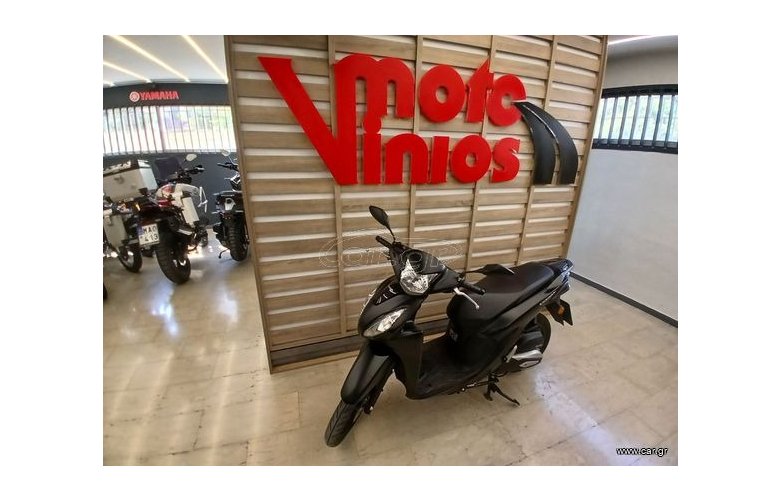 Honda Vision 110 2021