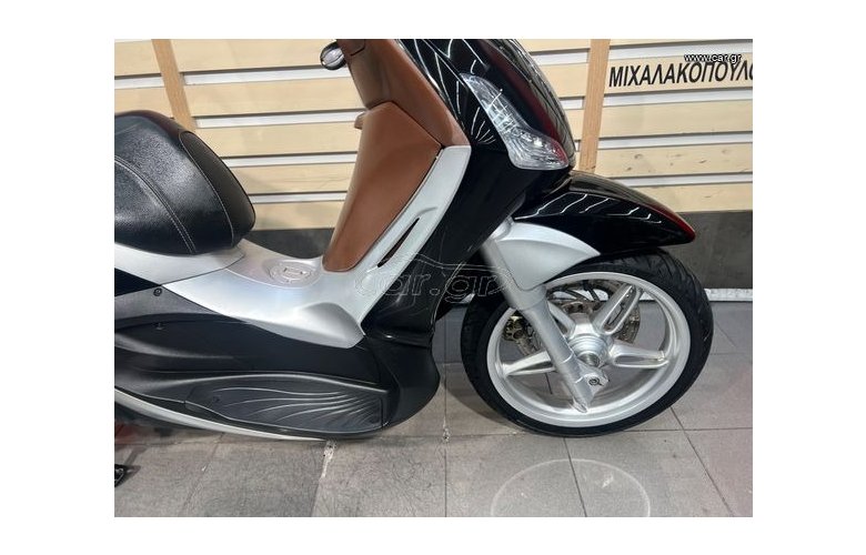 Piaggio Beverly 350 2019