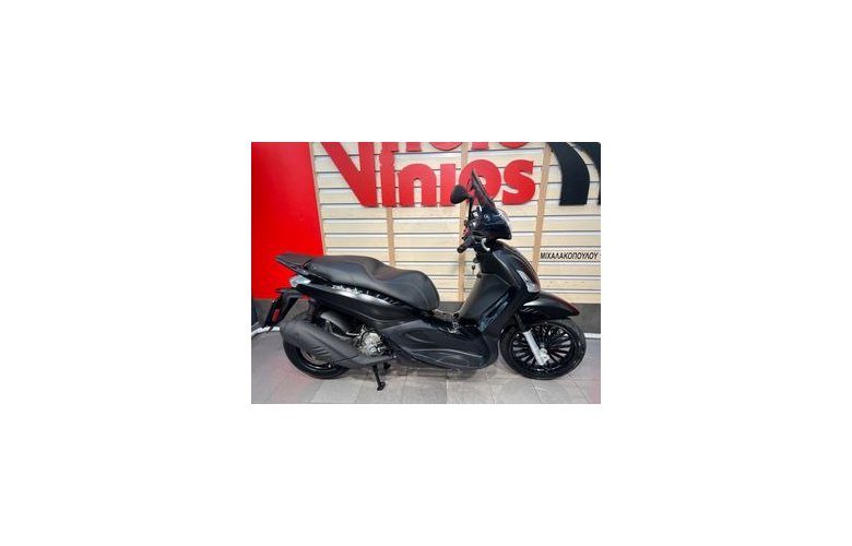 Piaggio Beverly 300i 2020