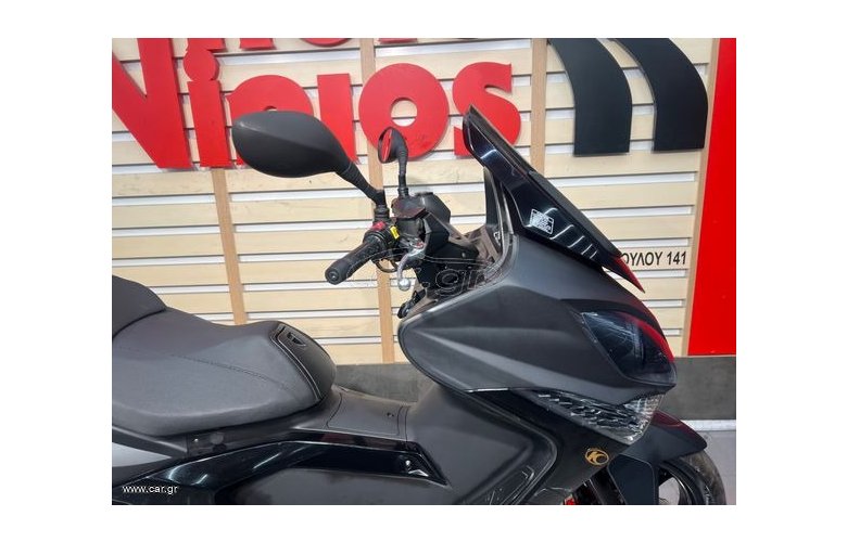 Kymco Xciting 300 R 2016