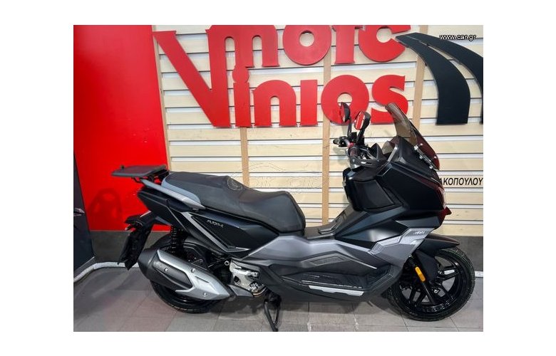 Sym ADX 300 2025