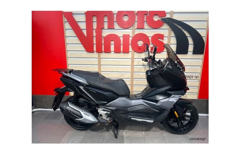 Sym ADX 300 2025