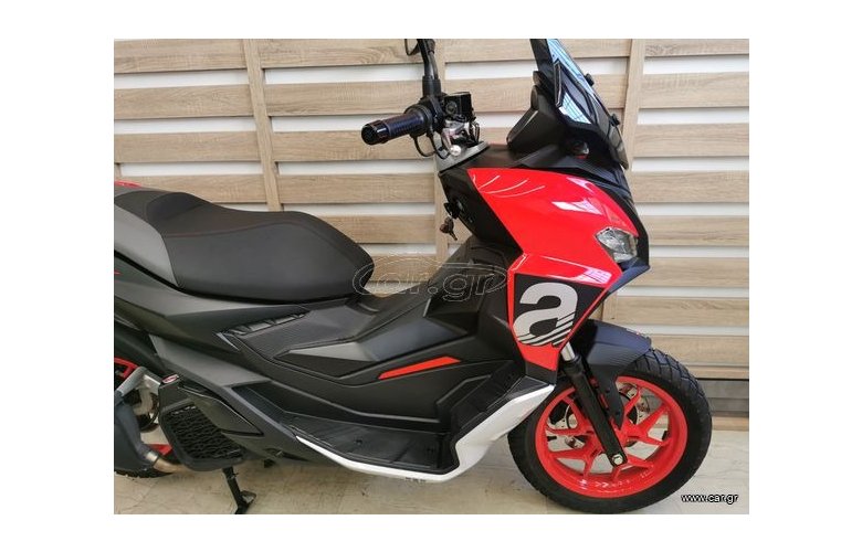 Aprilia SR GT 200 2025