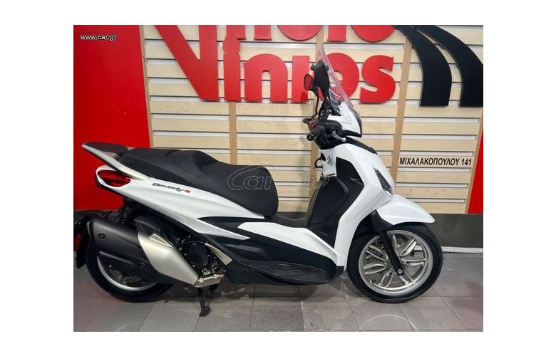 Piaggio Beverly 400 2023