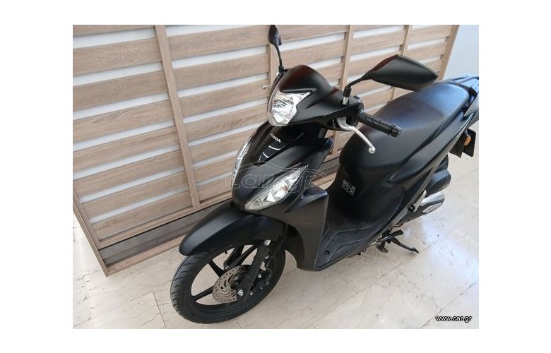Honda Vision 110 2021