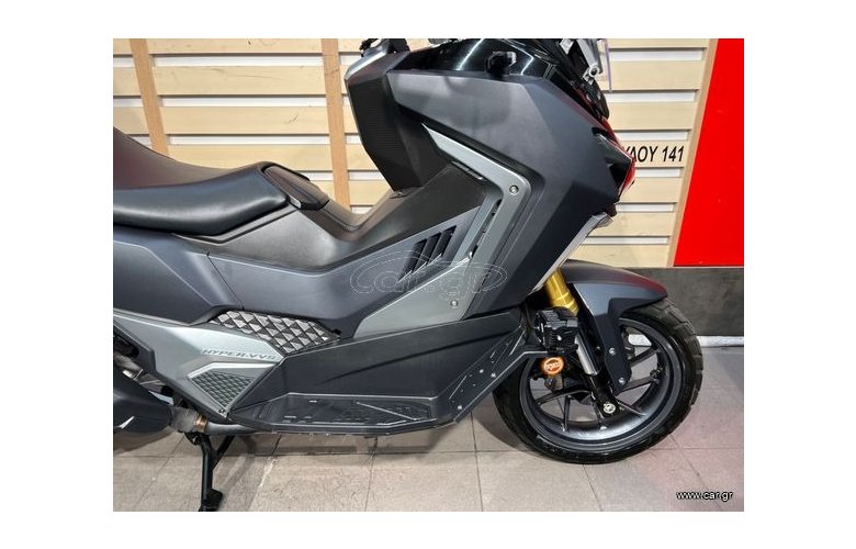 Sym ADX 400 2025