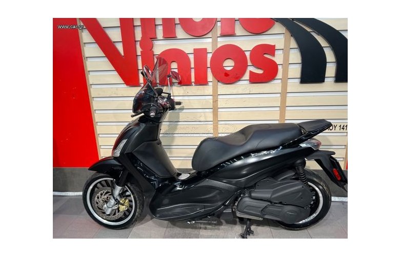 Piaggio Beverly 300i 2017