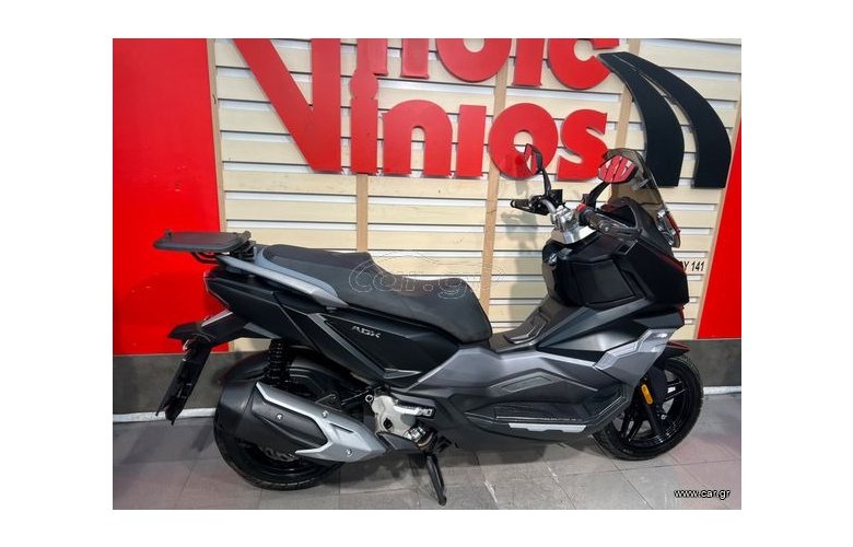 Sym ADX 300 2025