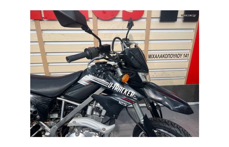 Kawasaki D-TRACKER 2015