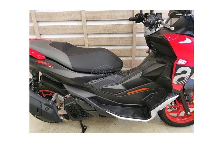 Aprilia SR GT 200 2025