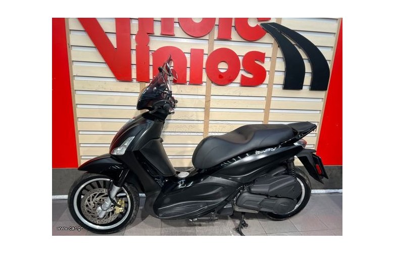 Piaggio Beverly 300i 2017